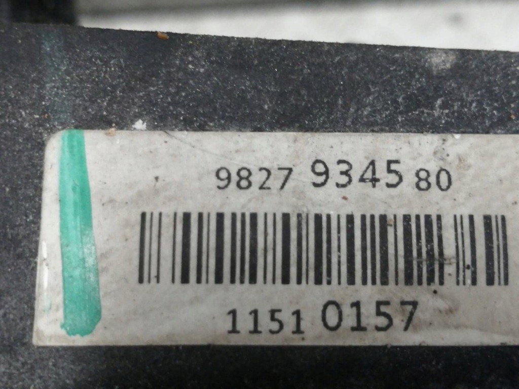 фото №9, Ds3 crossback citroen c4 iii 19- 1.2 thp бензин комплект радиатор