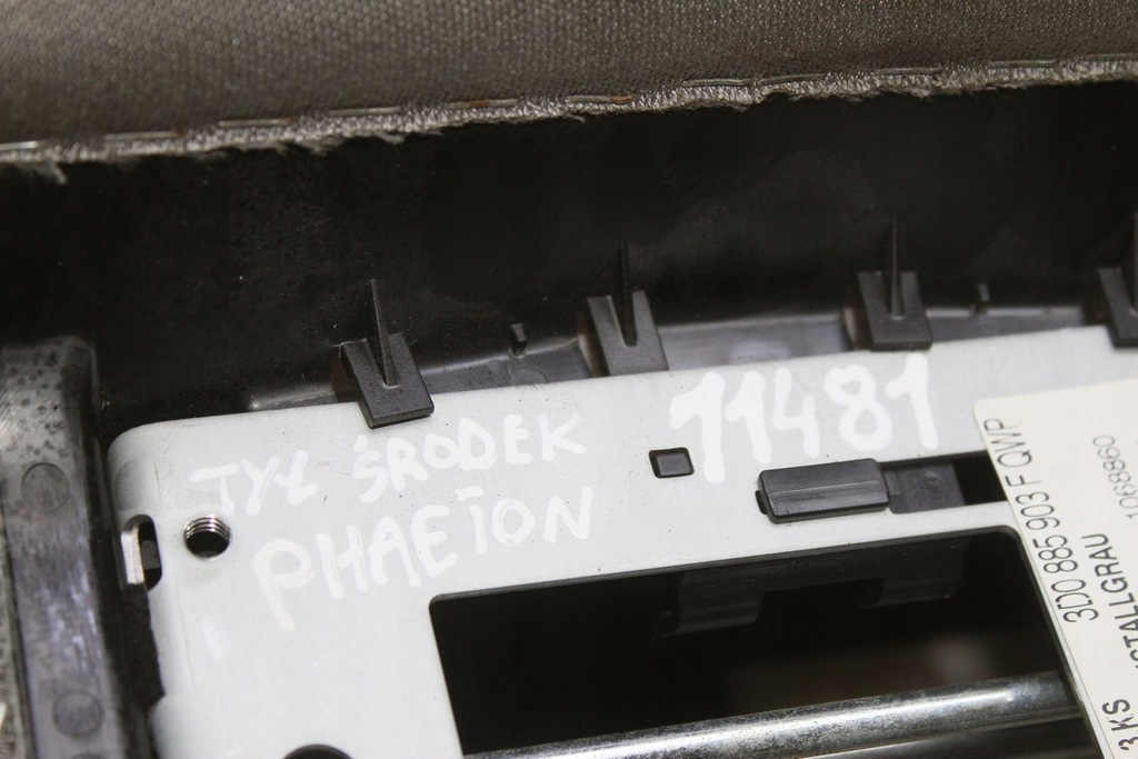 фото №7, Підголівник середній задній phaeton 3d0885903f