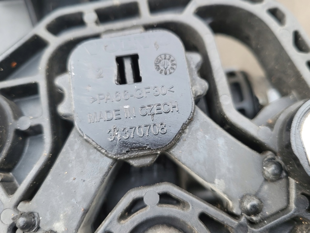 Радіатор води кондиціонера рамка кронштейн volvo xc60 2 2.0 d mild hybrid Оригінал