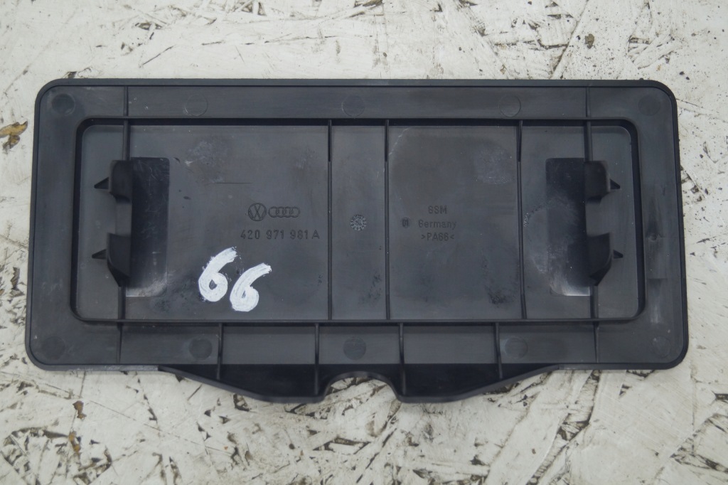 Защита заглушка audi r8 420 420971981a Цена