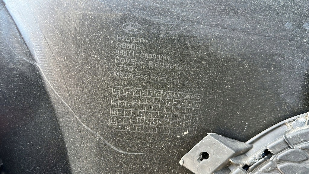 фото №5, Hyundai i20 2016- бампер перед передній