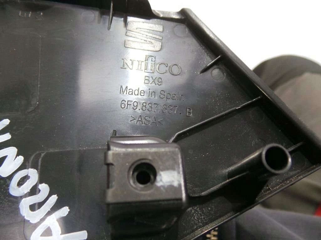 фото №3, Seat arona 2018 защита заглушка дверь перед правая