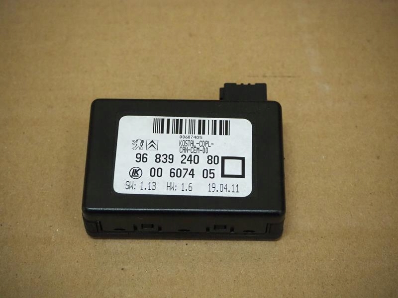 фото №1, Модуль блок управления дождя citroen ds3