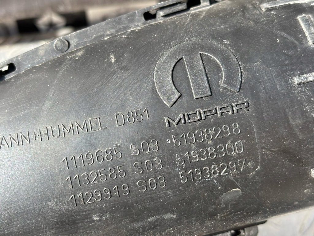 фото №3, Jeep renegade резонатор труба шланг 1119685