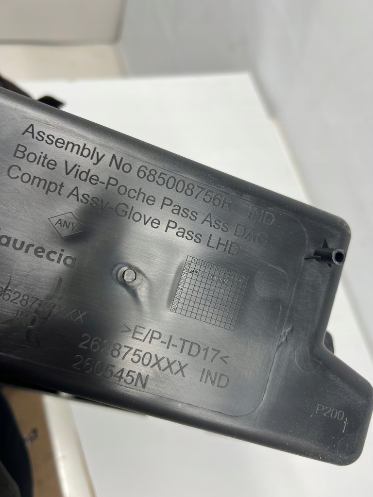 фото №7, Logan iii бардачок пассажира 685008756r