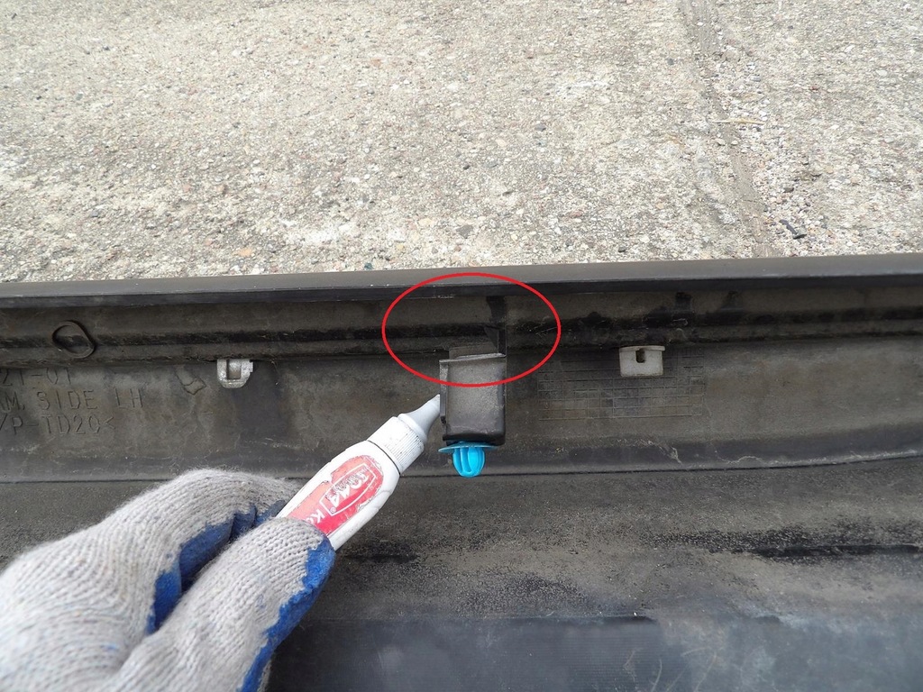 фото №12, Молдинг порог левая mitsubishi outlander ii lift 2009-2012 6512a321-01