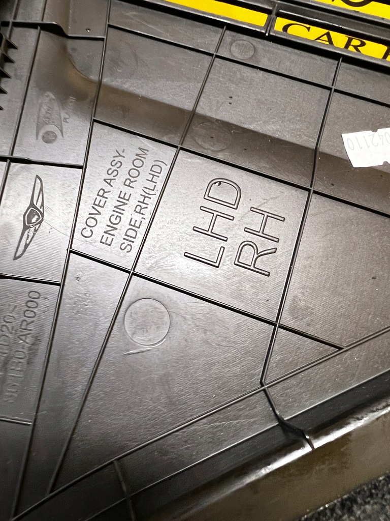 фото №6, Права захист жабо верхній genesis gv70