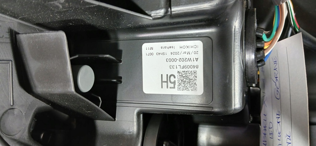 фото №9, Subaru xv lift 20- лампа перед передня ліва oryg