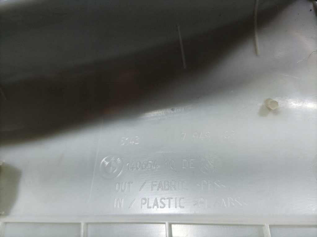 фото №6, Bmw 4 g26 защита обшивка стойка перед левая 7949703