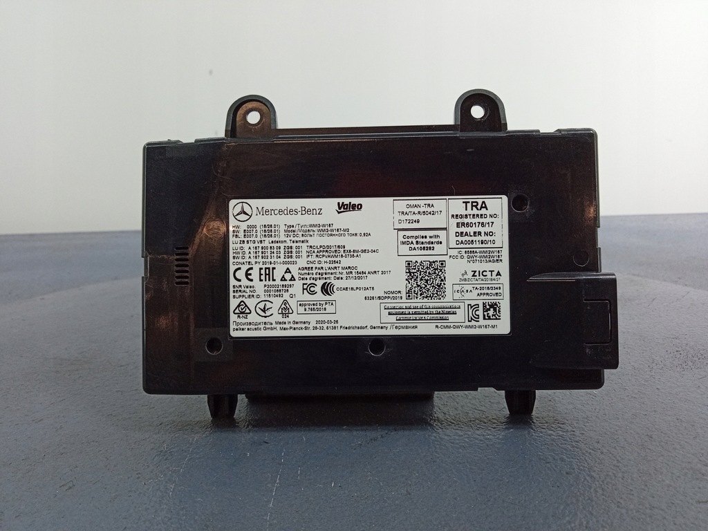 фото №1, Mercedes gls w167 модуль telematik a1679008309