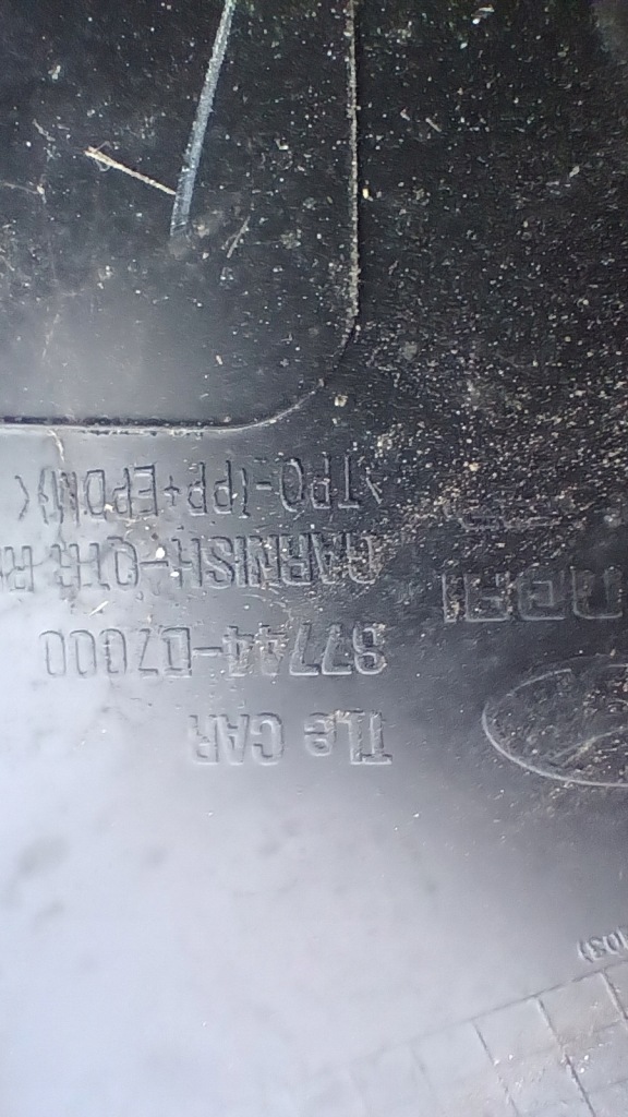 фото №8, Tucson ii молдинг крыла правая задняя 87744-d7000