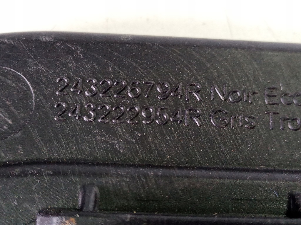 фото №3, Кришка підлога захист renault zoe