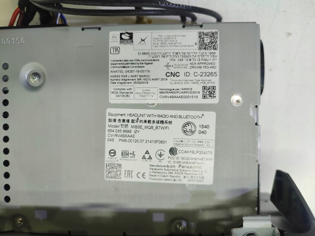 фото №3, Skoda scala радио навигация 654035869e