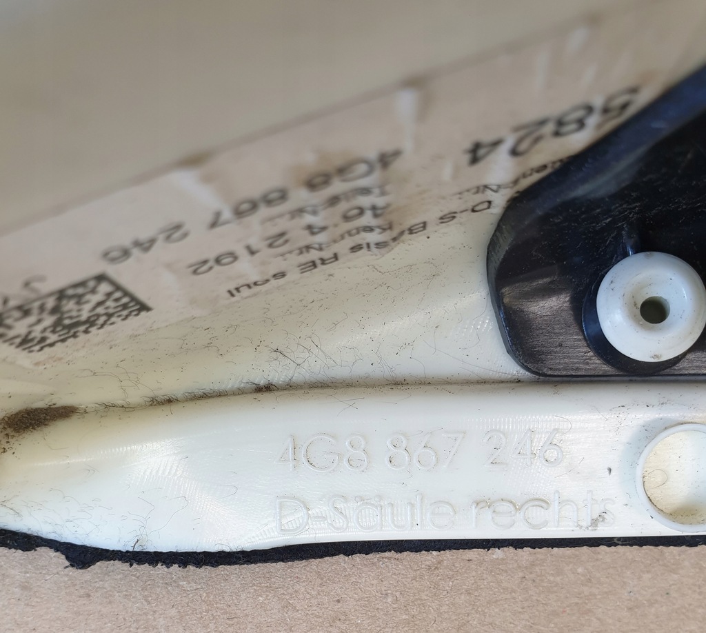 фото №7, Захист обшивка стійка правий задня задня audi a7 4g8 sline czarna оригінальний номер