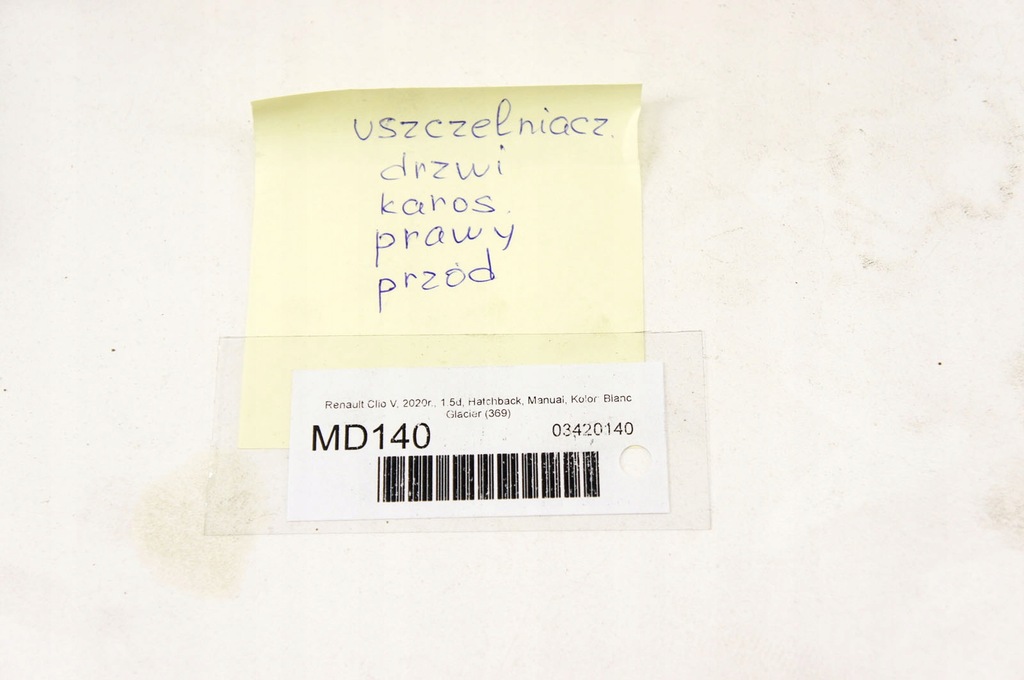 фото №5, Md140 renault clio v прокладка дверь правый перед