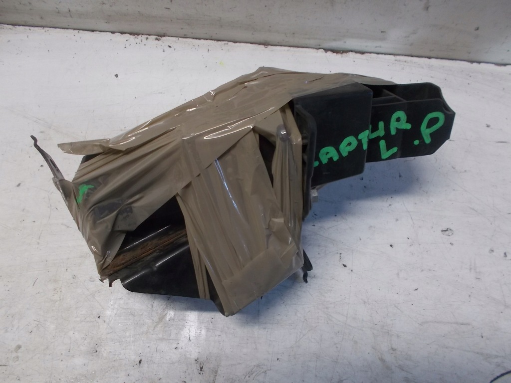 фото №1, Renault captur зона деформації ліва права комплект