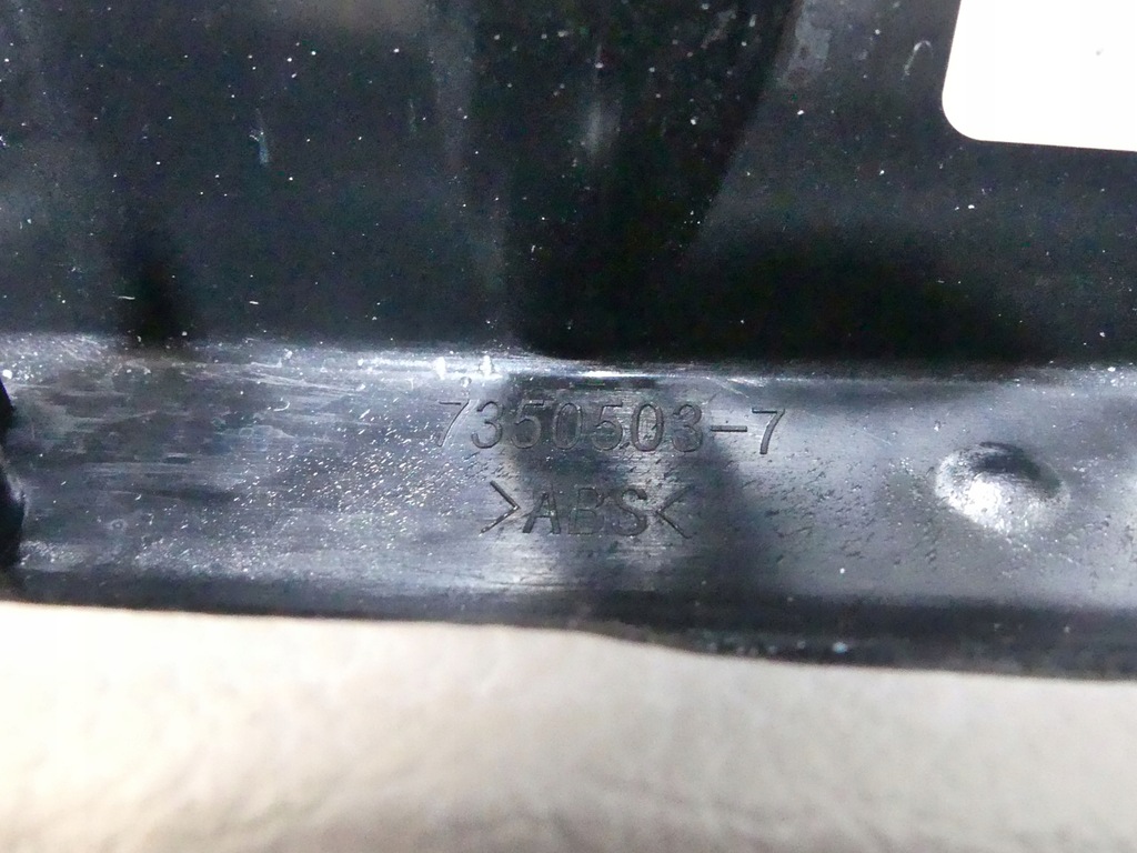 фото №7, Bmw x1 f48 + lci lift підлокітник лівий двері передніх oyster 7937877 km