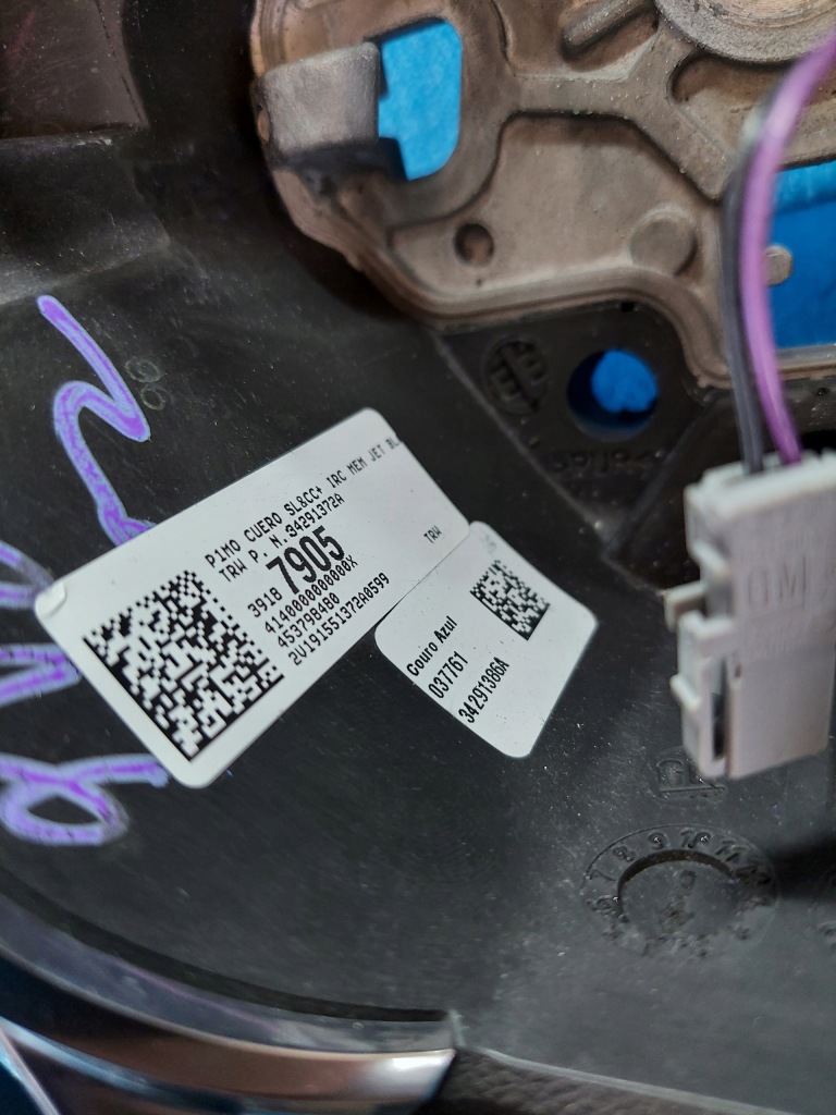 фото №3, Воздуховод opel crossland x 2019 r 39187905