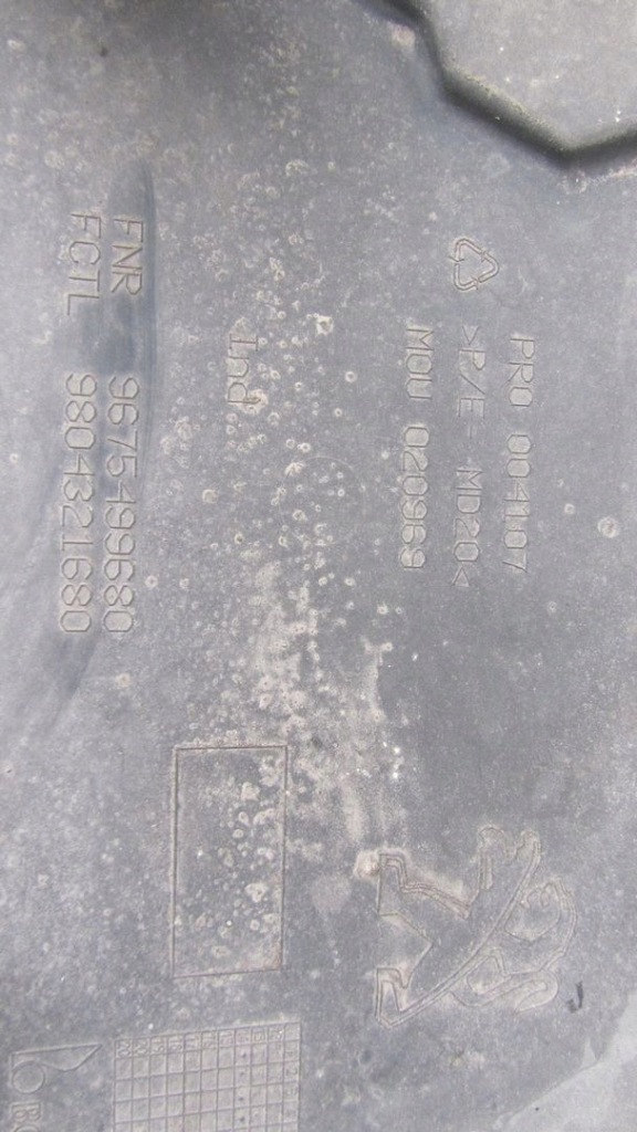 фото №5, C4 ii grand picasso защита подвеска 13- 159