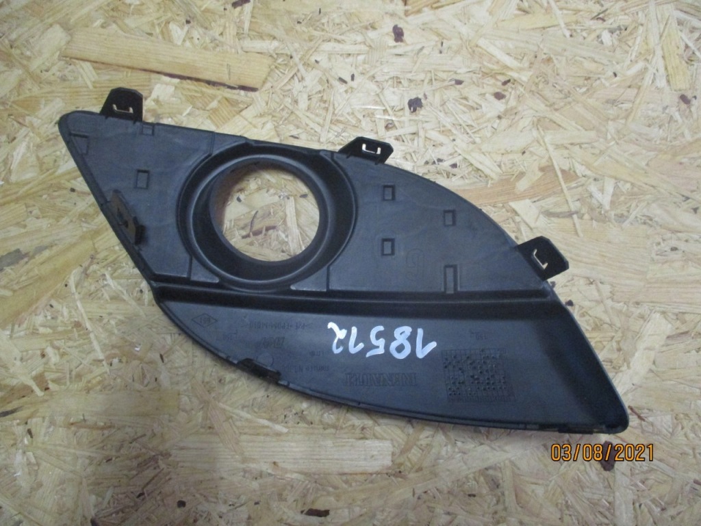 фото №2, Renault twingo ii решётка бампер левый перед