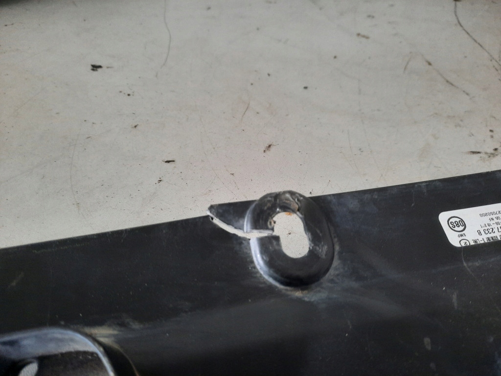 Audi q5 ii s-line 16- защита pod бампер 80a807233b Недорого