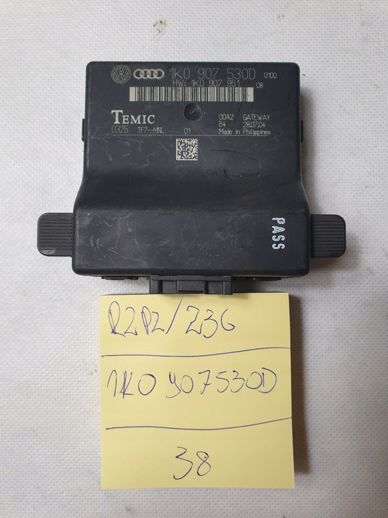 фото №1, Модуль блок управления шлюз audi a3 8p 1k0907530d