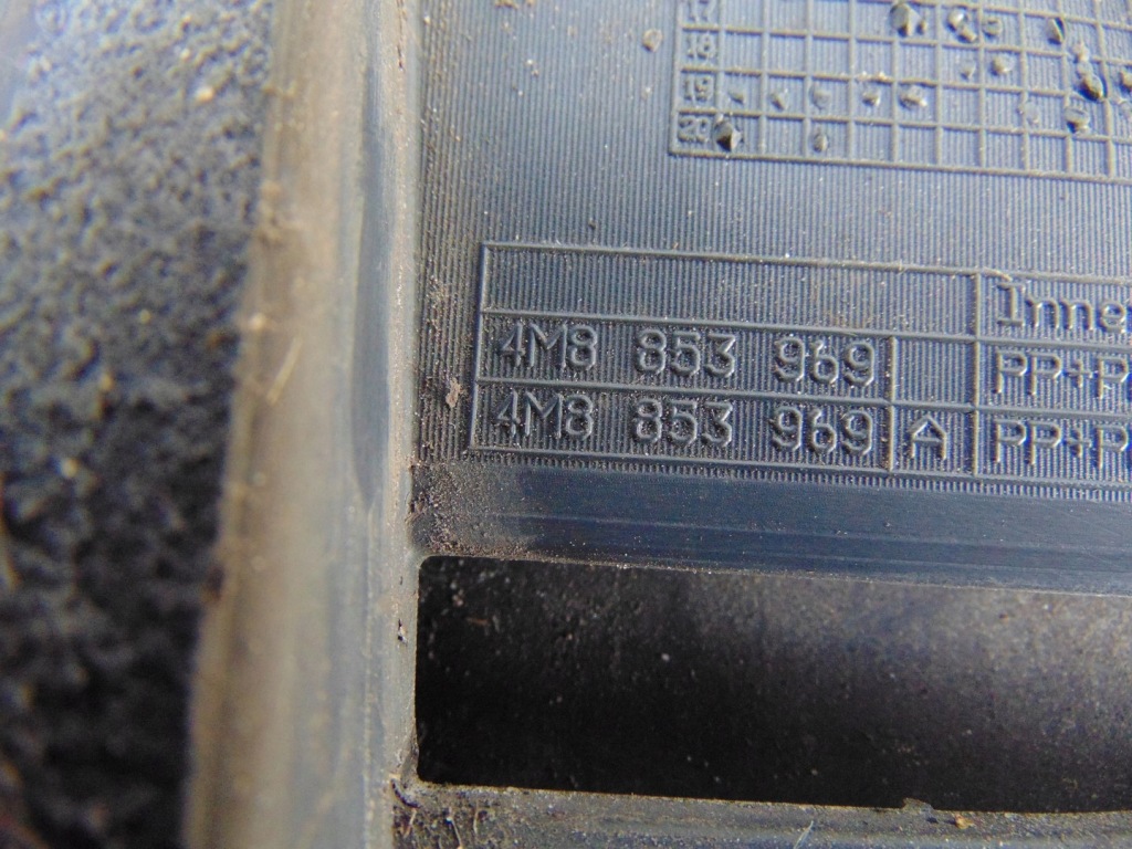 фото №14, Молдинг нижняя накладка дверь левый задняя audi q8 4m8853969