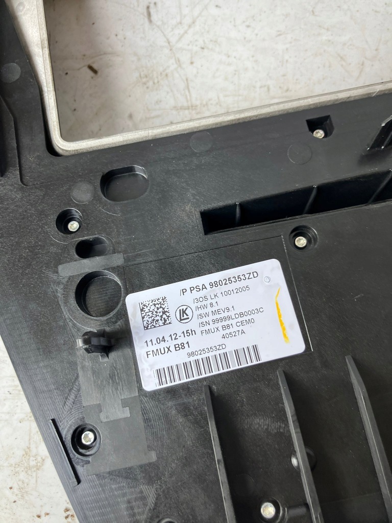 фото №6, Панель радіо кондиціонера ds5 98025353zd