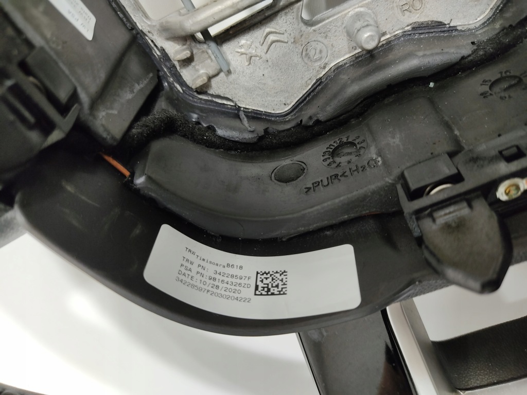 фото №16, Воздуховод многофункциональный citroen c3 iii 98164326zd 2020-2024 lift