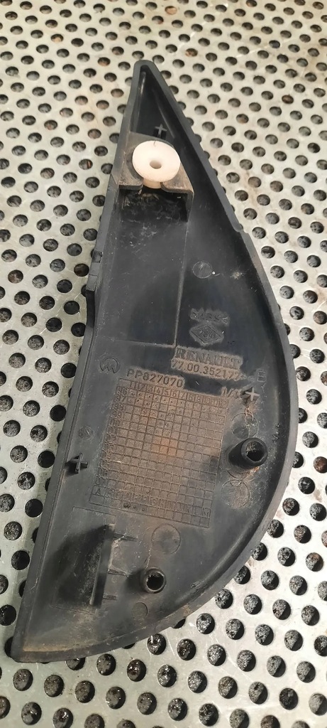 фото №2, Заглушка lusterka7700352177 renault master