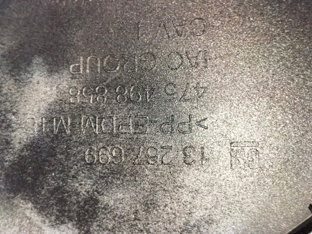 Бампер передний перед opel meriva ii b 10-14 Оригинал