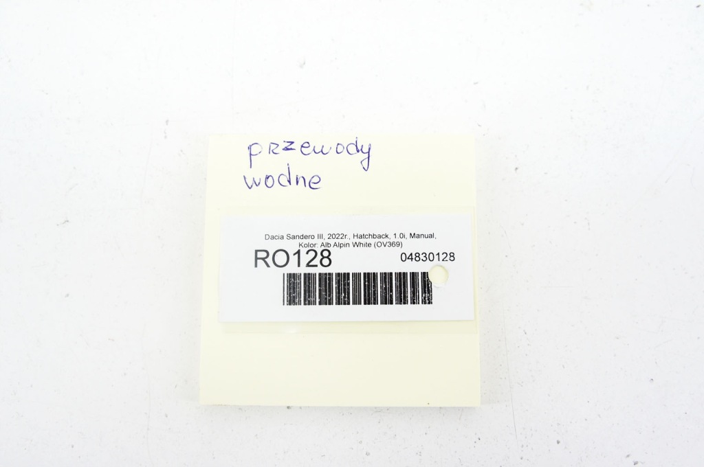 фото №8, Ro128 dacia sandero iii 1.0i провода шланги воды комплект