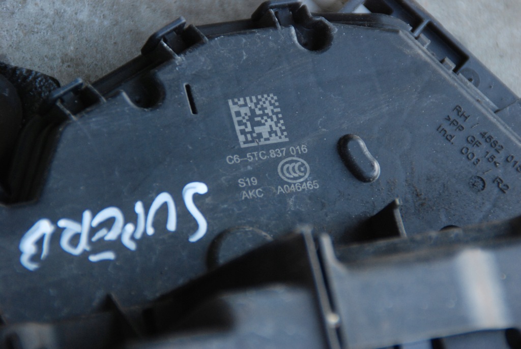 фото №6, Skoda superb iii замок двері l / p перед uk