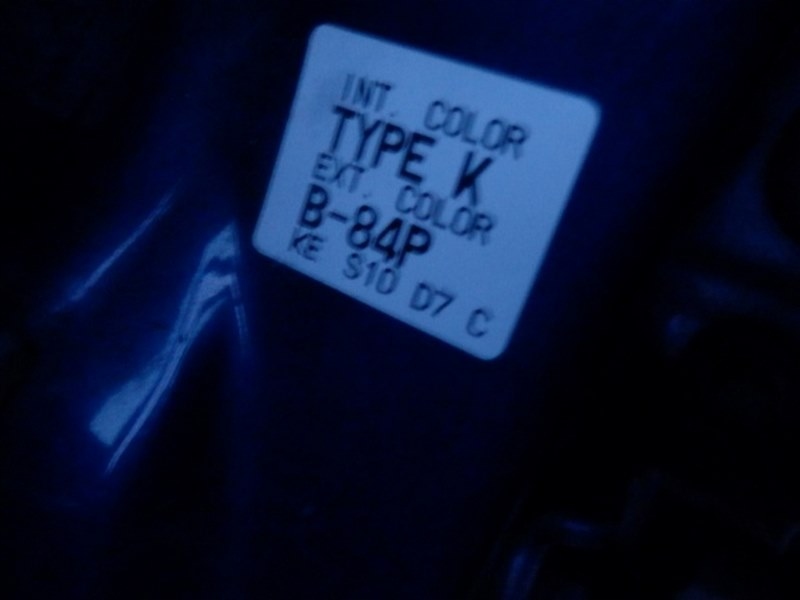 фото №4, Honda cr-v i 97 pas безпеки лівий задня