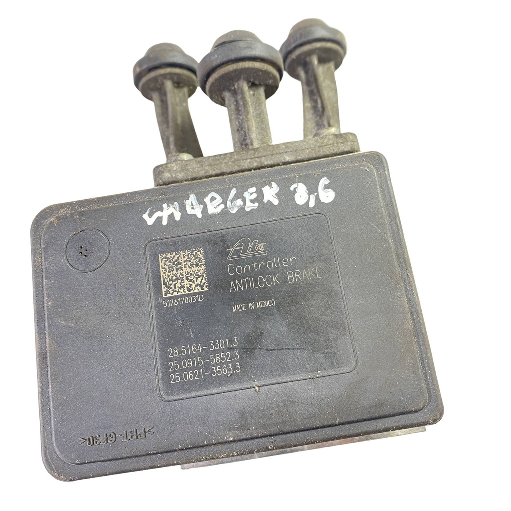 фото №8, Dodge charger 2017 насоса гальмівні