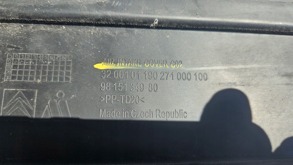 фото №15, Бампер citroen c3 iii 16-20 перед решітка радіатора передній