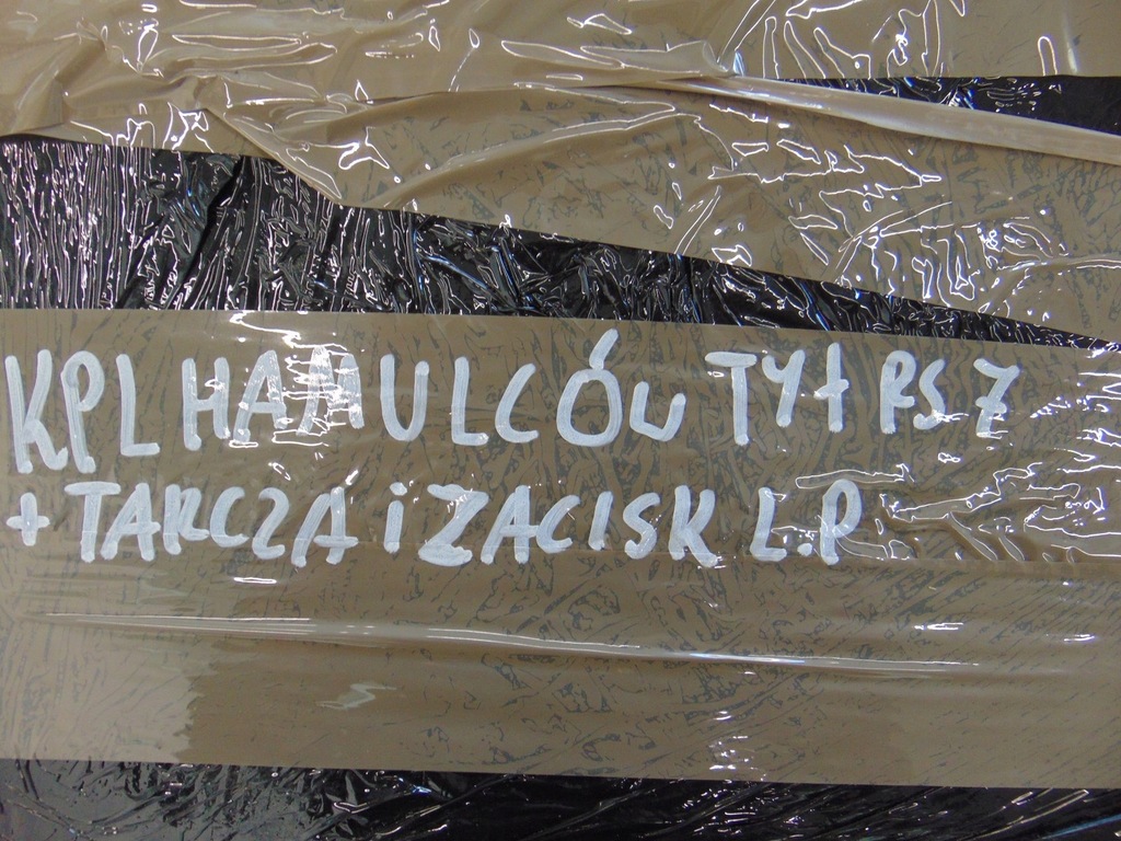 фото №14, Kpl swap гальмівні диски супорти перед передні задня задні audi rs7 rs6 4.0 tfsi 4g8