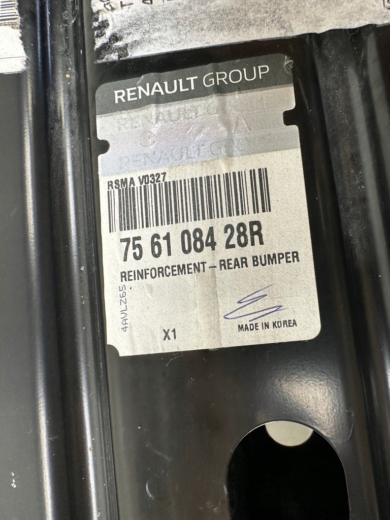 фото №9, Балка бампера задняя renault koleos 2 ii