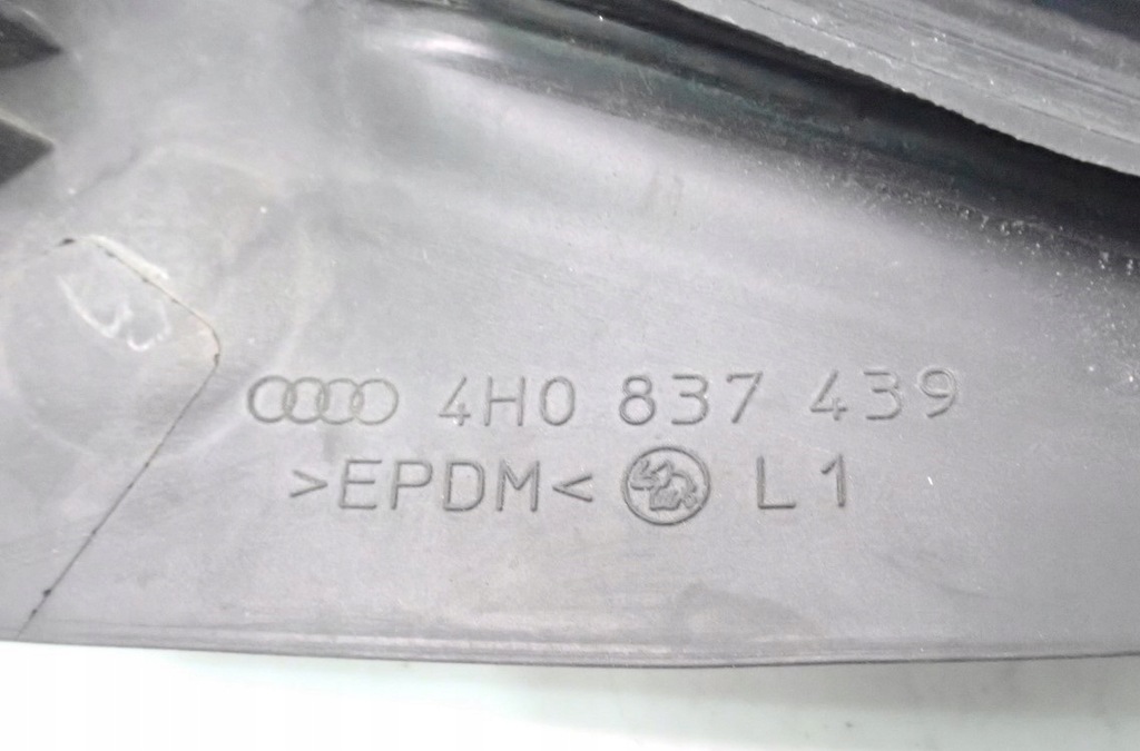 фото №12, Прокладка скло двері audi a8 d4 4h0837439