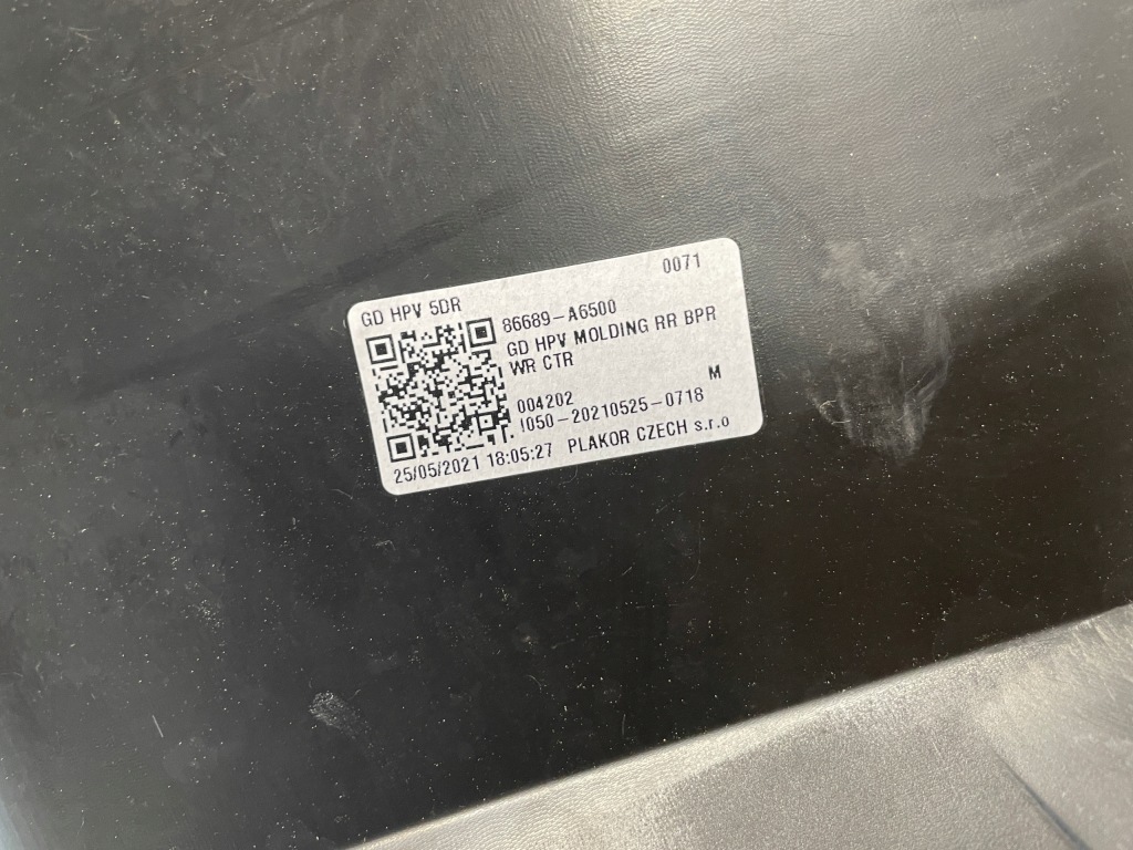 фото №6, Hyundai i30 ii performance спойлер бампера задняя новый oryg. 86689-a6500