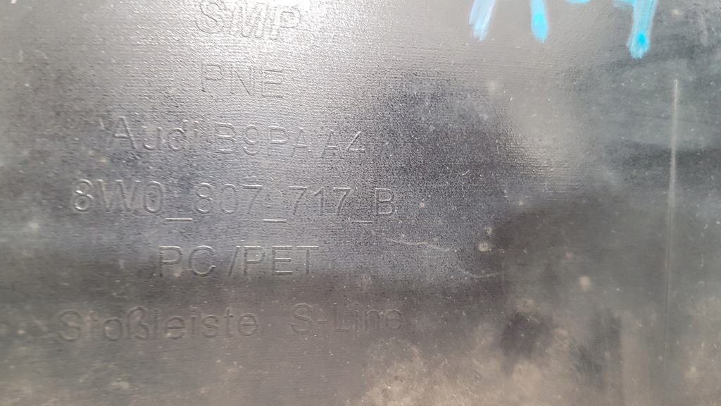 фото №5, Skoda enyaq 5la плита спойлер бампера 5la807611 orginal