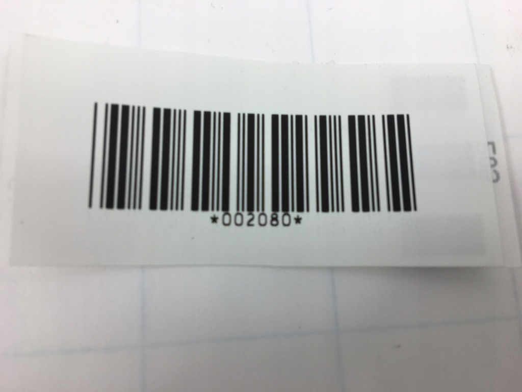 Drewno декоративная  обшивка дверь правый mercedes w140 1407270411 zebrano с Разборки