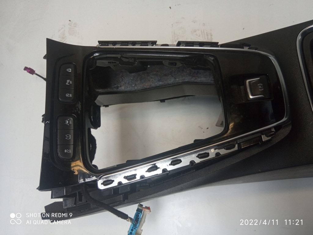 фото №6, Opel grandland x туннель средний подлокотник