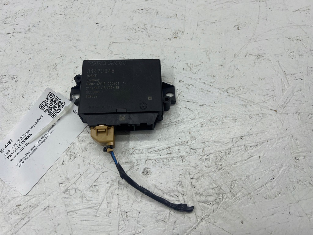 фото №1, Volvo v40 2016 блок керування / модуль паркування pdc