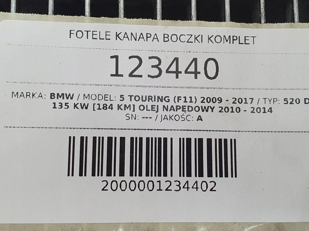 Сидіння заднє сидіння обшивки комплект bmw 5 f11 f10 kombi touring lift europa Київ