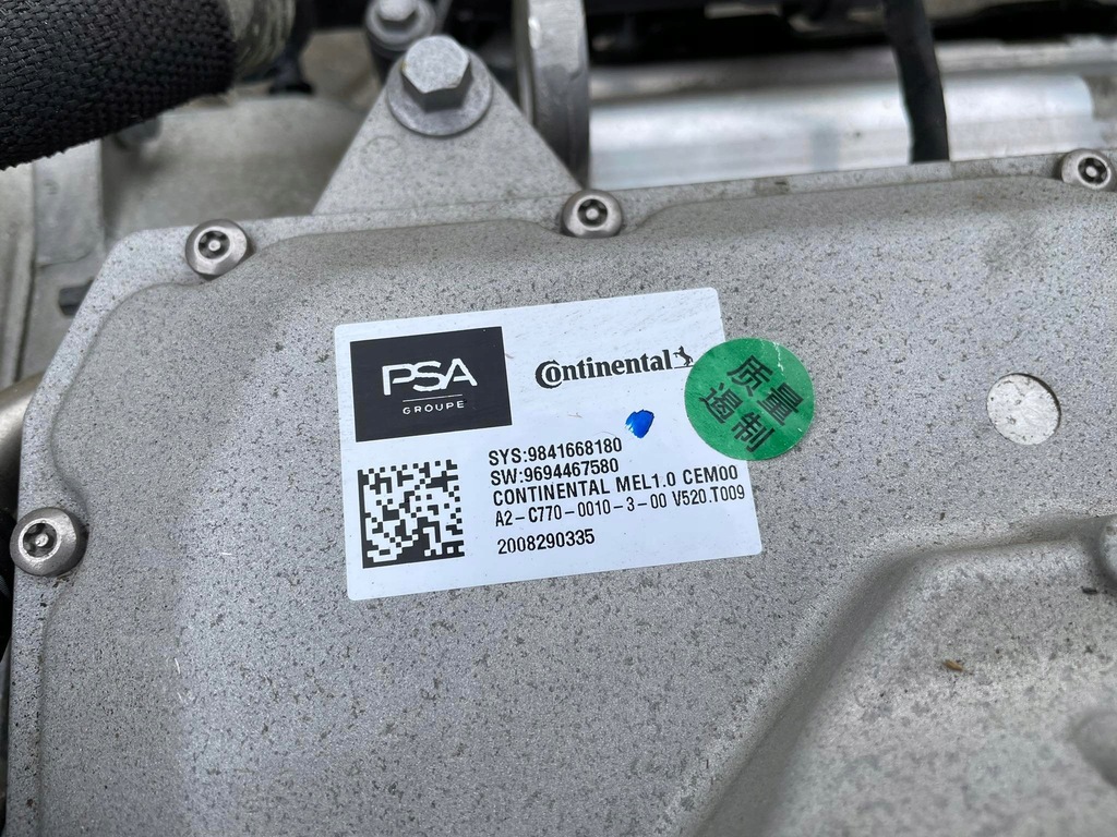 фото №9, Peugeot e-208 двигатель электрический редуктор