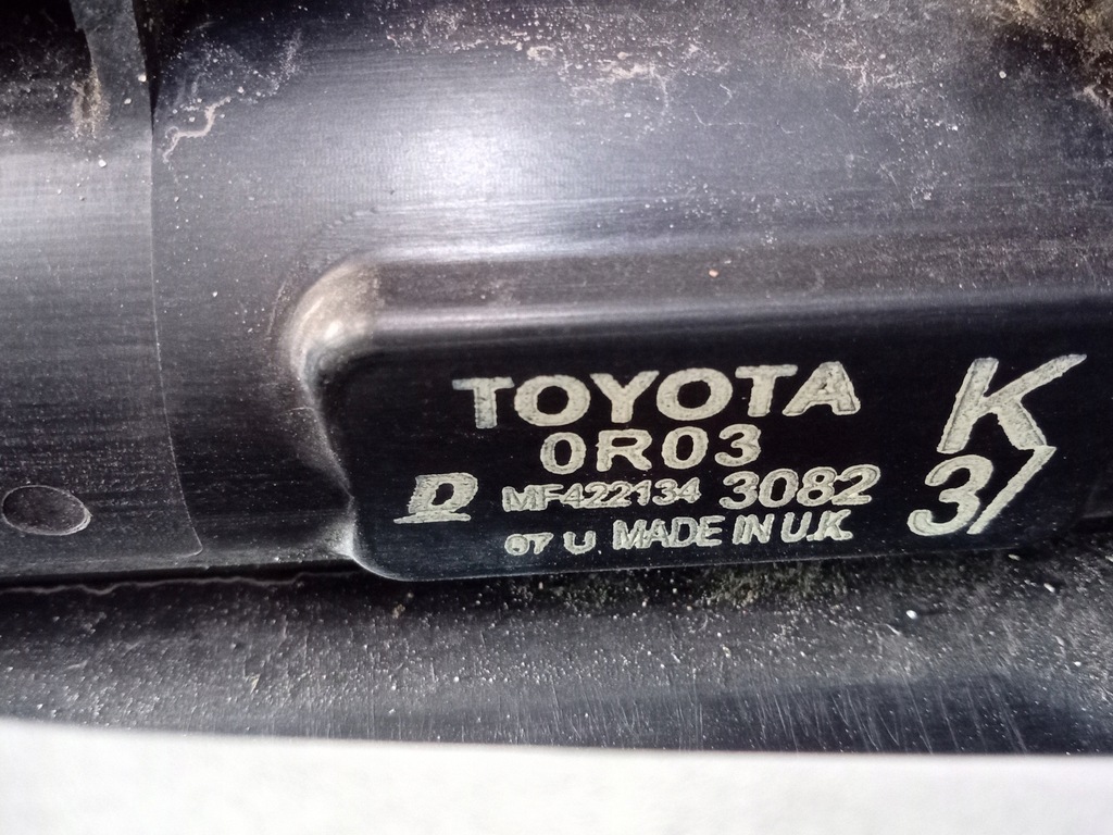 фото №6, Avensis t29 2.0 d-4d комплект радіатор підсилювач