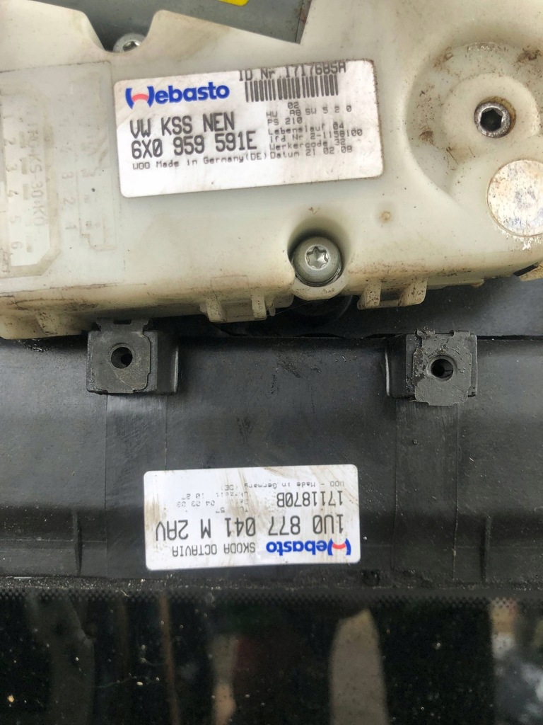 фото №8, Люк skoda fabia ii 7h0877255 6x0959591e