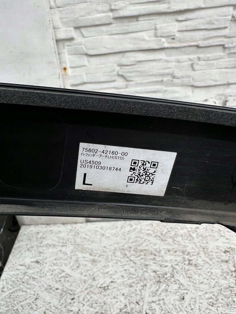 фото №6, Rav4 v молдинг крыла левый перед 75602-42160