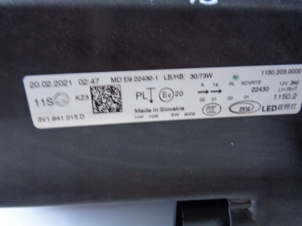 Купити Фара ліва skoda superb 3 3v 19- рестайлінг  full led